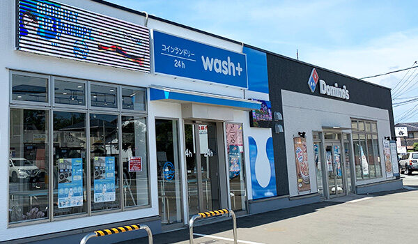 wash+志免店