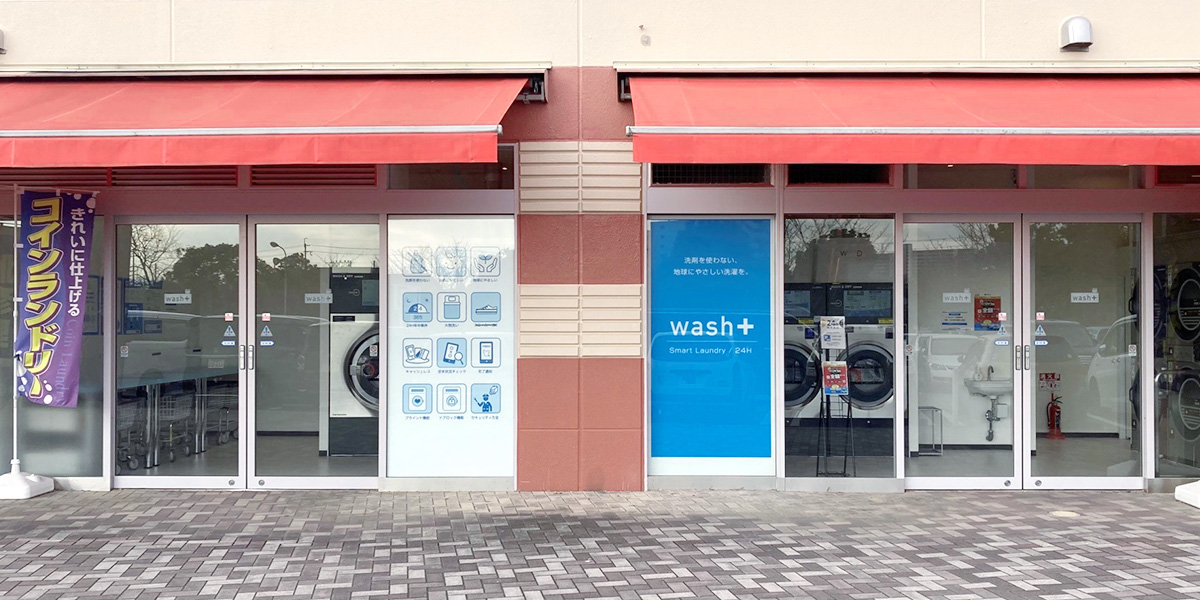 wash+イズミヤ千里丘店