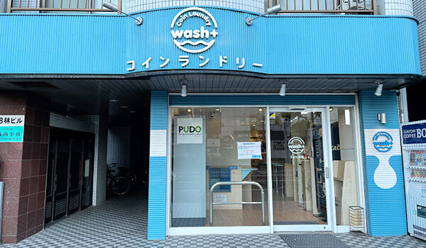 wash+南葛西店