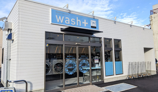 wash＋テクノパーク本町店 - コインランドリーウォッシュプラス
