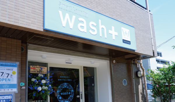【7/7 NEW OPEN】wash+ 行徳末広店がオープンしました