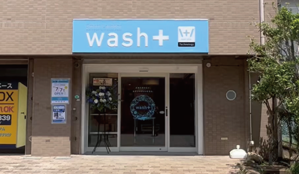 wash＋行徳末広店