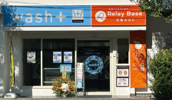 【10/24 NEW OPEN】wash+ 高田馬場店がオープンしました
