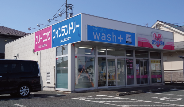 wash＋ やはば店