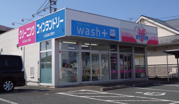 【4/13 NEW OPEN】wash+ やはば店がオープンしました