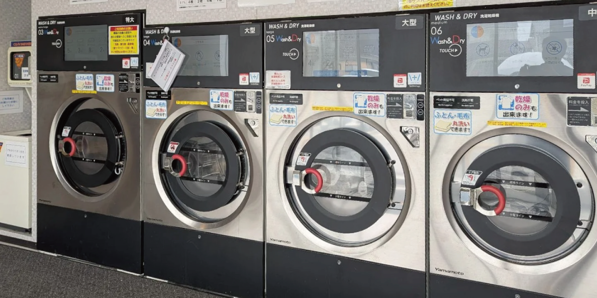 wash＋ 栃木片柳二丁目店